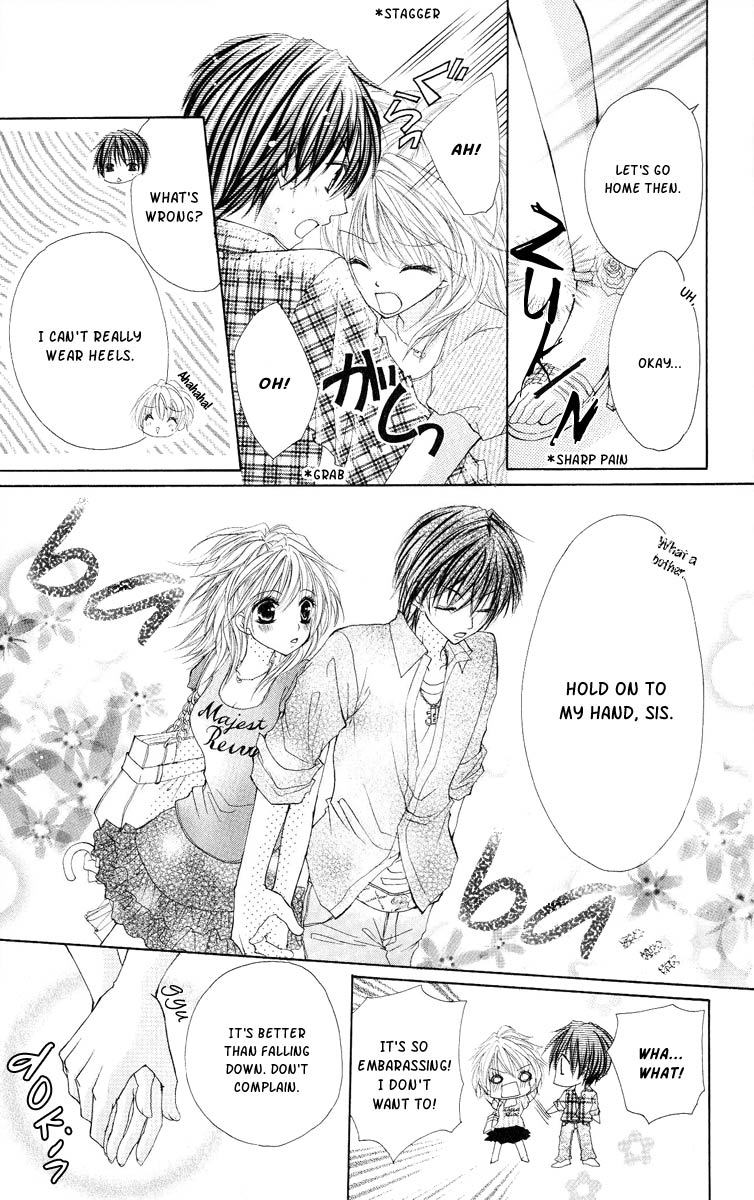 Kiken Junai D.N.A. Chapter 3 page 8 - Chapter 3