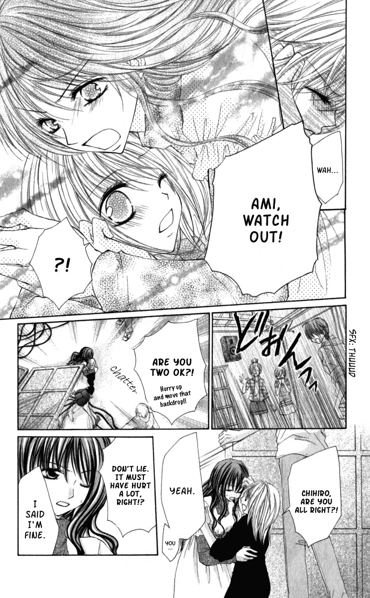 Kiken Junai D.N.A. Chapter 4 page 13 - Chapter 4