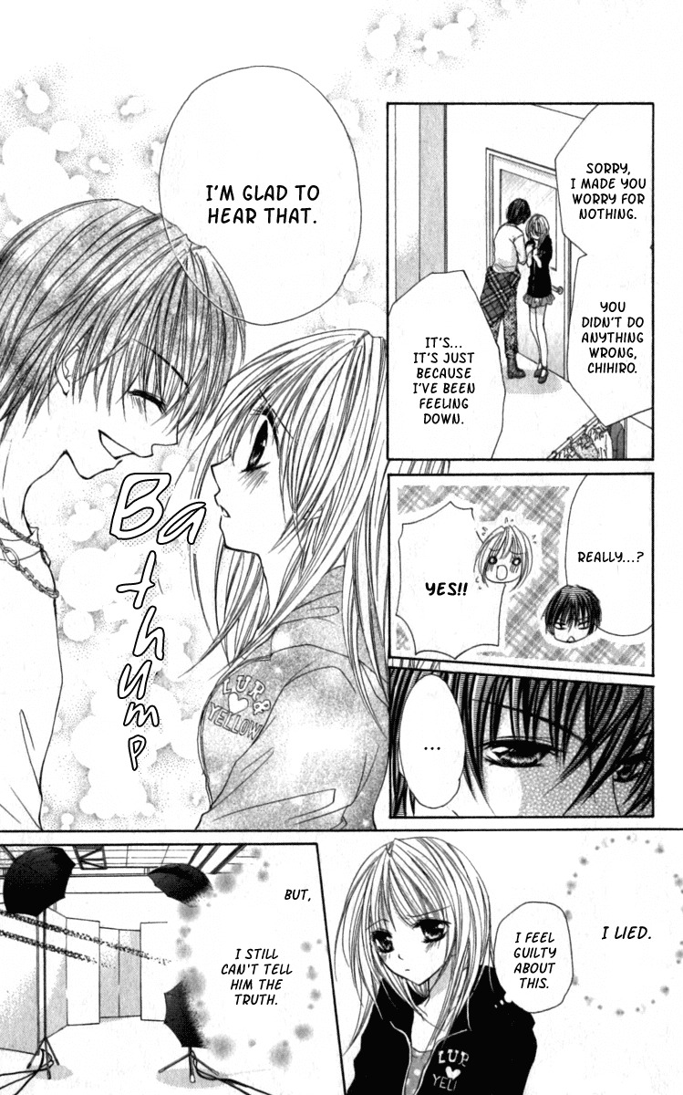 Kiken Junai D.N.A. Chapter 4 page 18 - Chapter 4