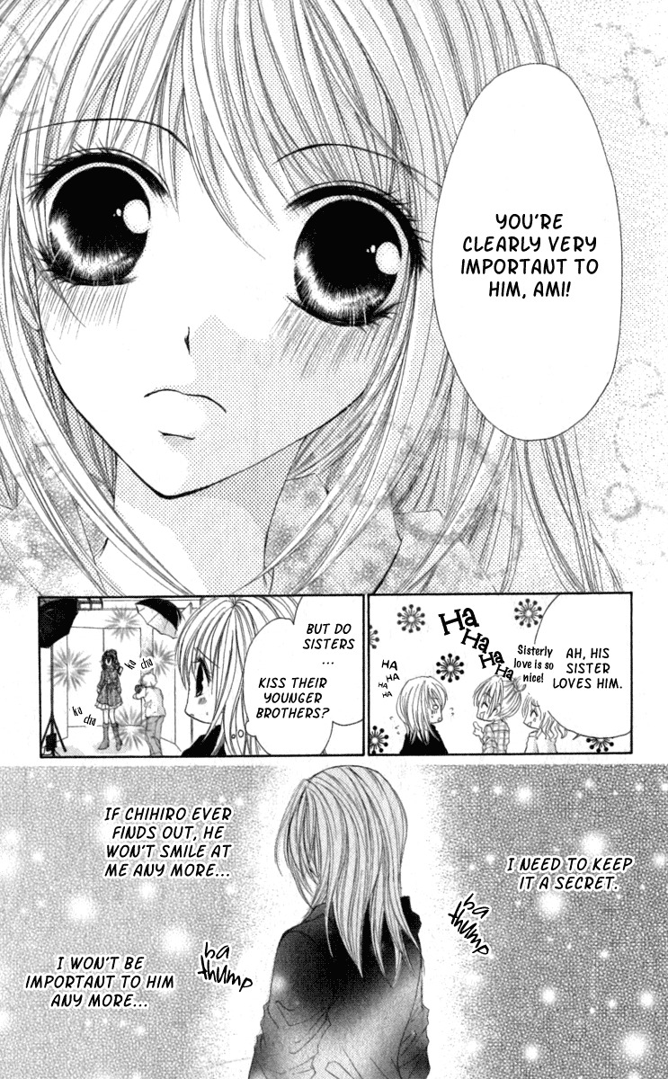 Kiken Junai D.N.A. Chapter 4 page 20 - Chapter 4