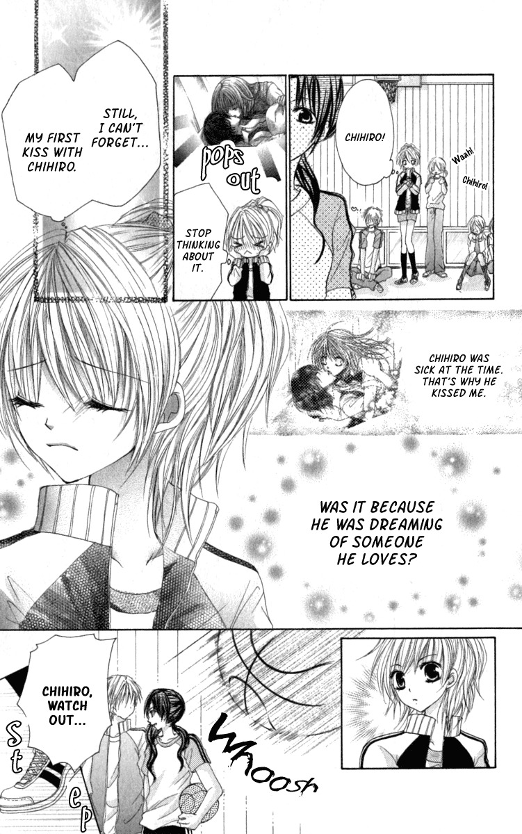 Kiken Junai D.N.A. Chapter 4 page 22 - Chapter 4