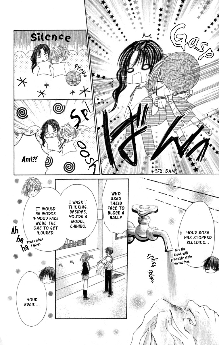 Kiken Junai D.N.A. Chapter 4 page 23 - Chapter 4