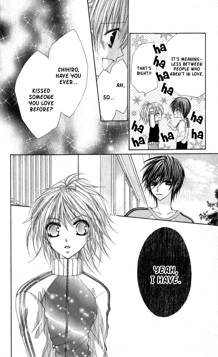 Kiken Junai D.N.A. Chapter 4 page 26 - Chapter 4