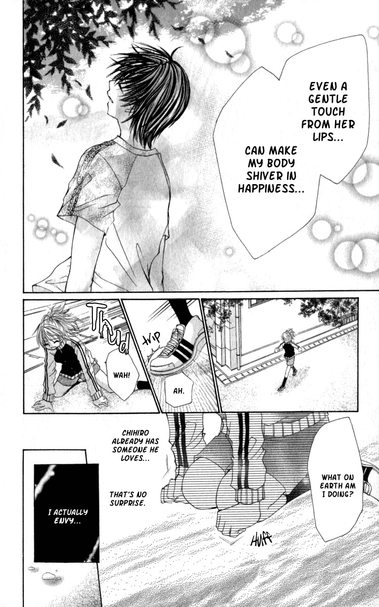 Kiken Junai D.N.A. Chapter 4 page 28 - Chapter 4