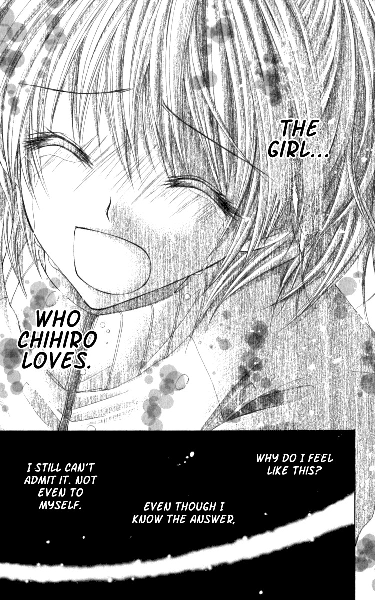 Kiken Junai D.N.A. Chapter 4 page 29 - Chapter 4