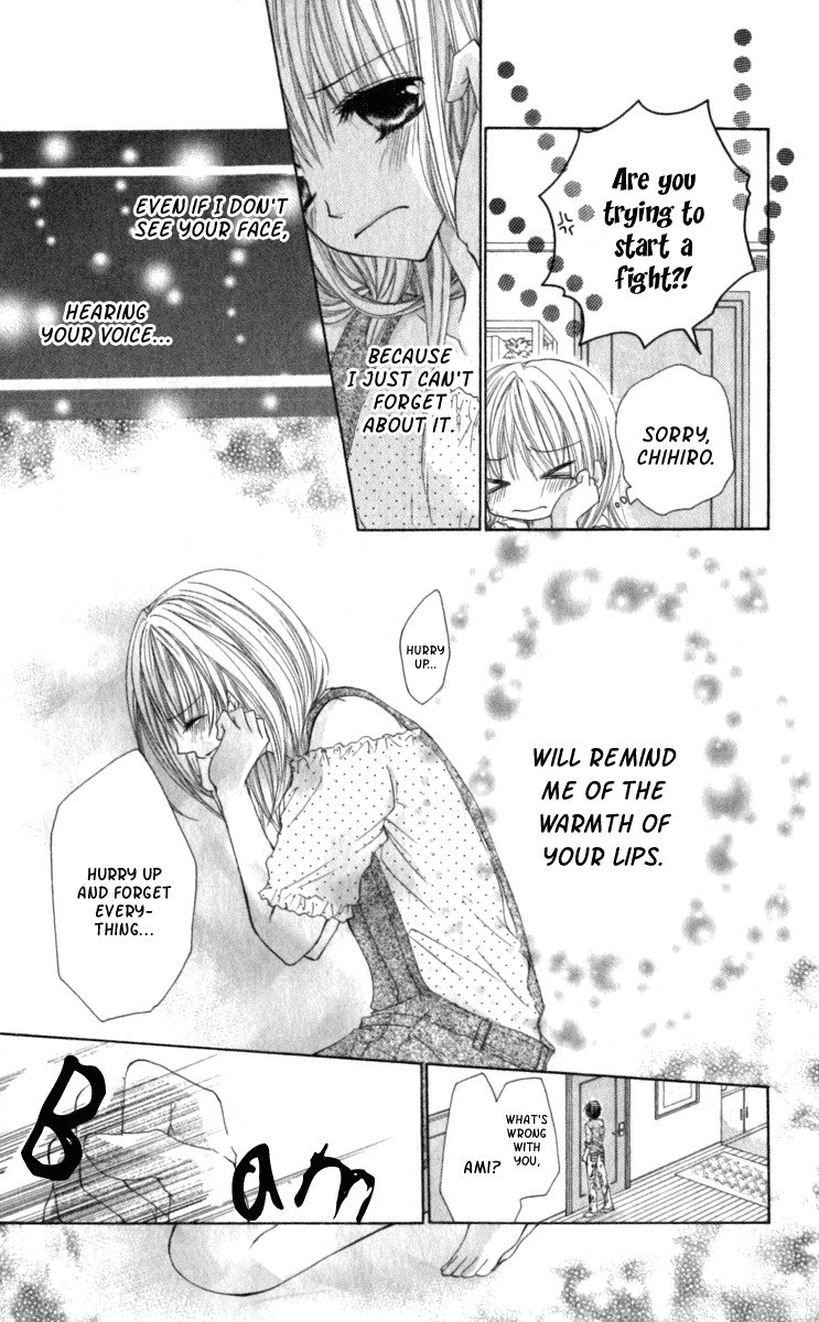 Kiken Junai D.N.A. Chapter 4 page 9 - Chapter 4