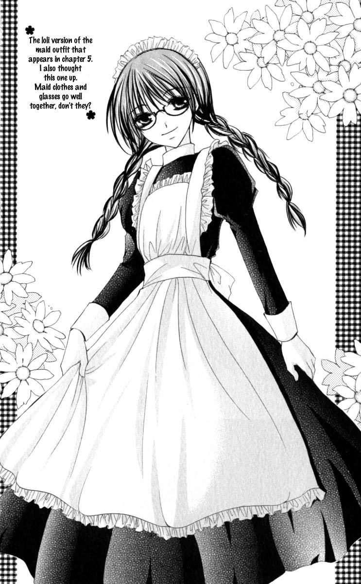 Kiken Junai D.N.A. Chapter 5 page 1 - Chapter 5