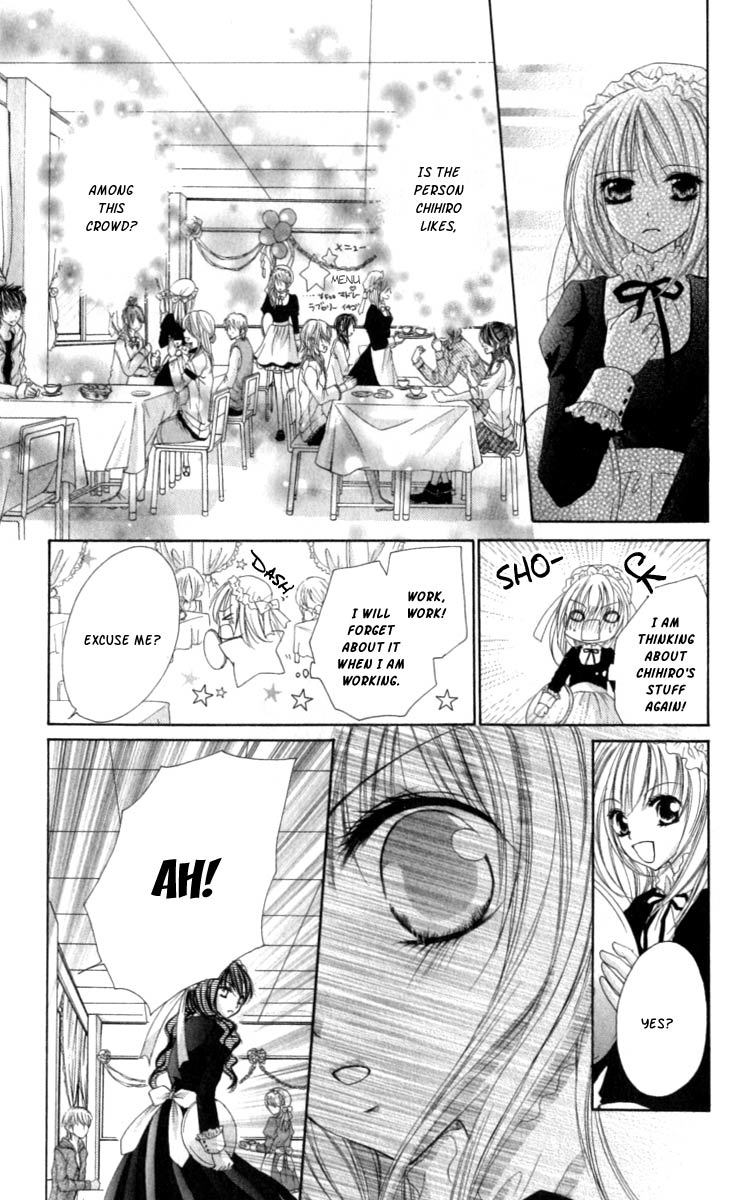 Kiken Junai D.N.A. Chapter 5 page 10 - Chapter 5