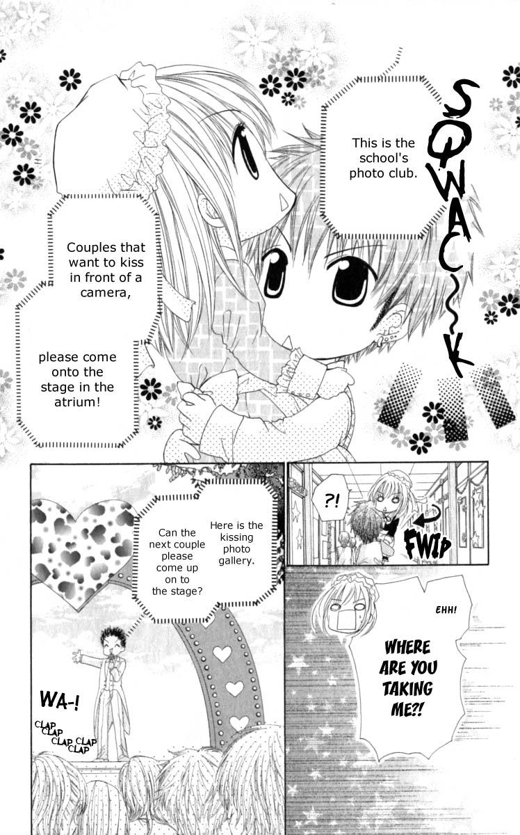 Kiken Junai D.N.A. Chapter 5 page 13 - Chapter 5