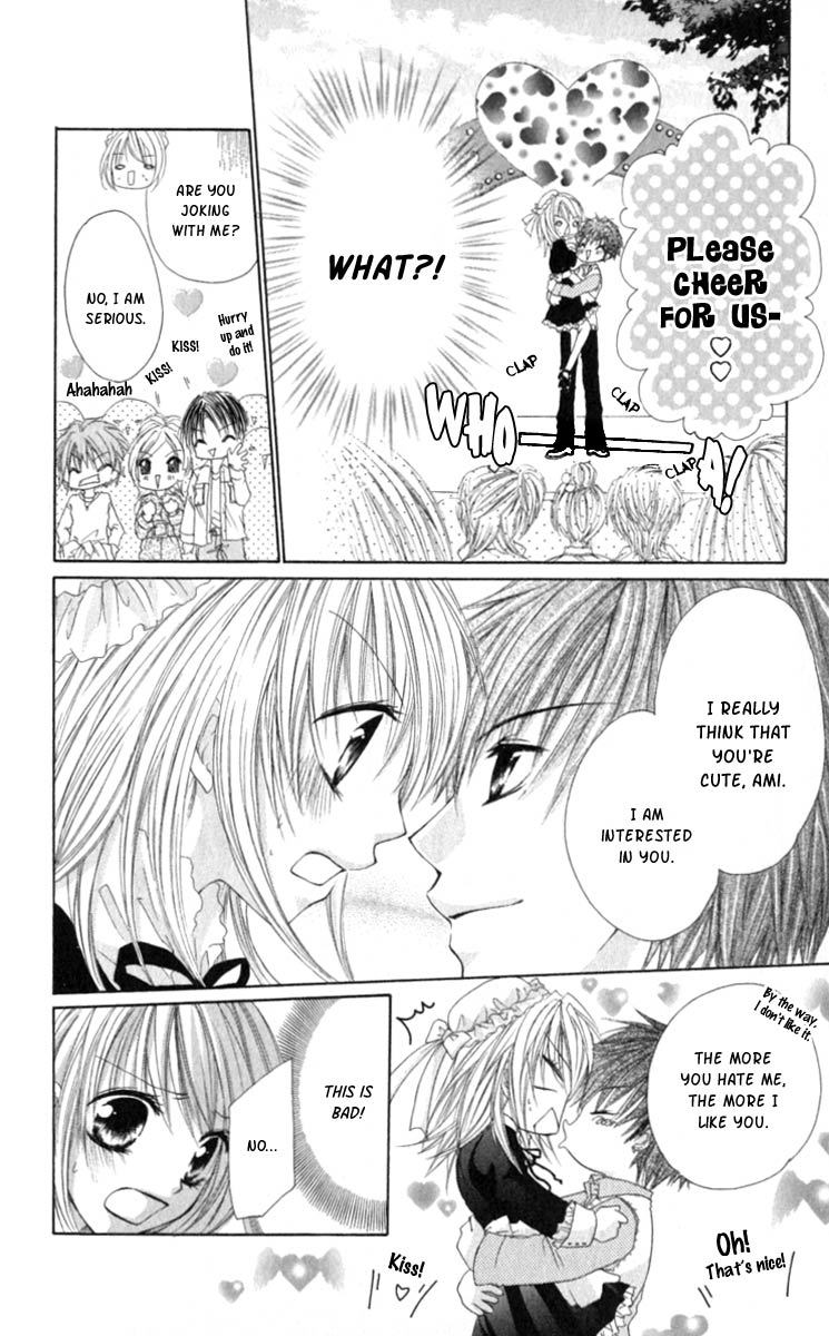 Kiken Junai D.N.A. Chapter 5 page 14 - Chapter 5