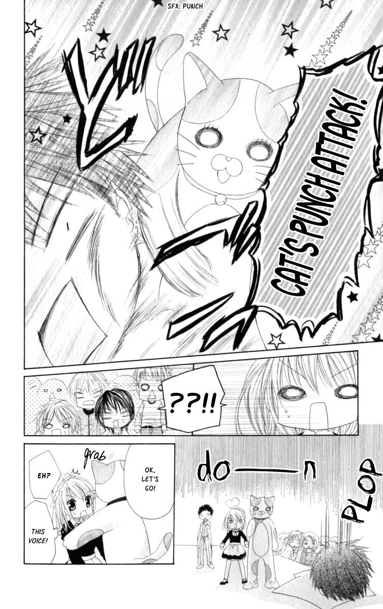 Kiken Junai D.N.A. Chapter 5 page 16 - Chapter 5
