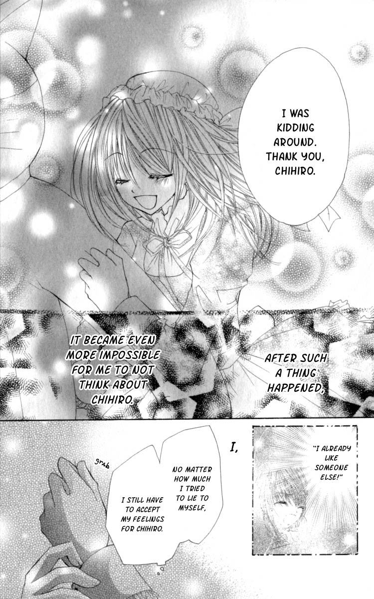 Kiken Junai D.N.A. Chapter 5 page 19 - Chapter 5