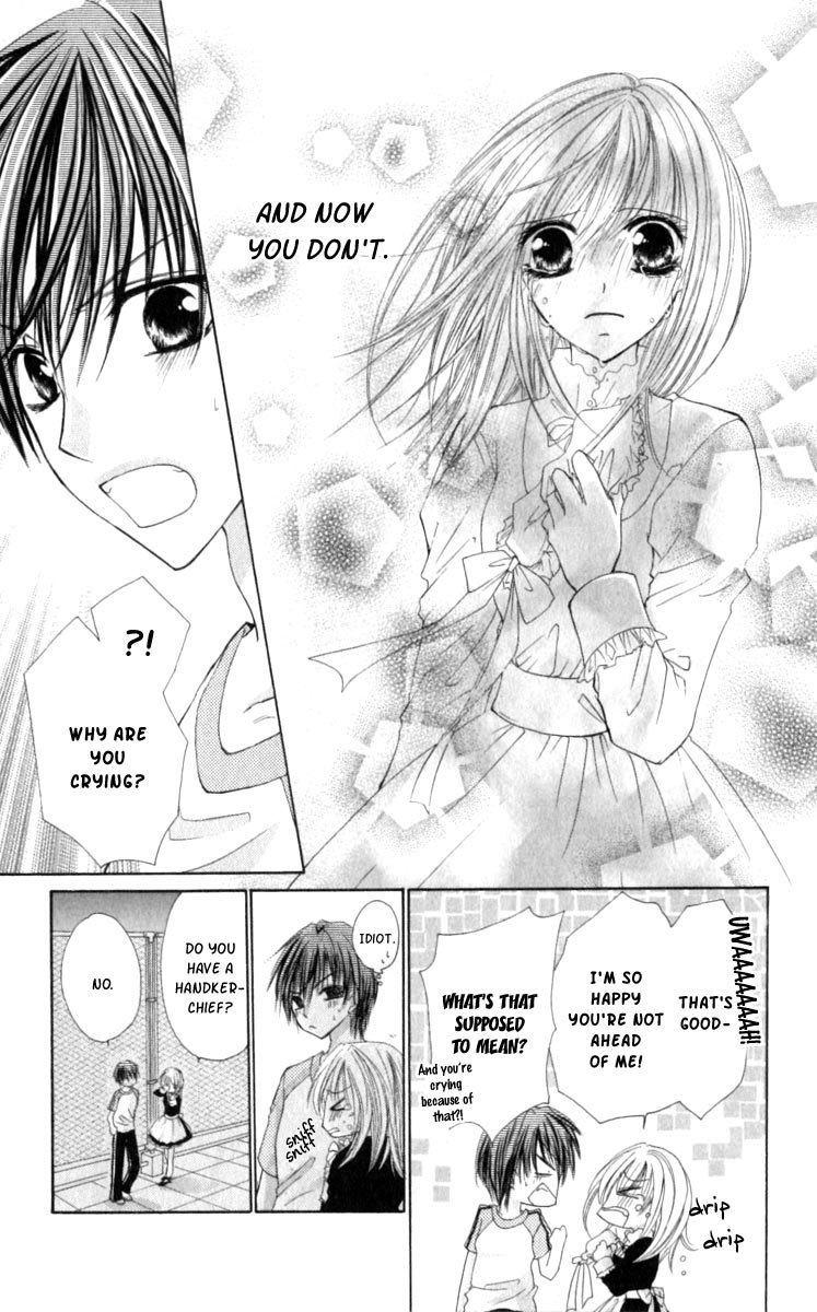 Kiken Junai D.N.A. Chapter 5 page 22 - Chapter 5