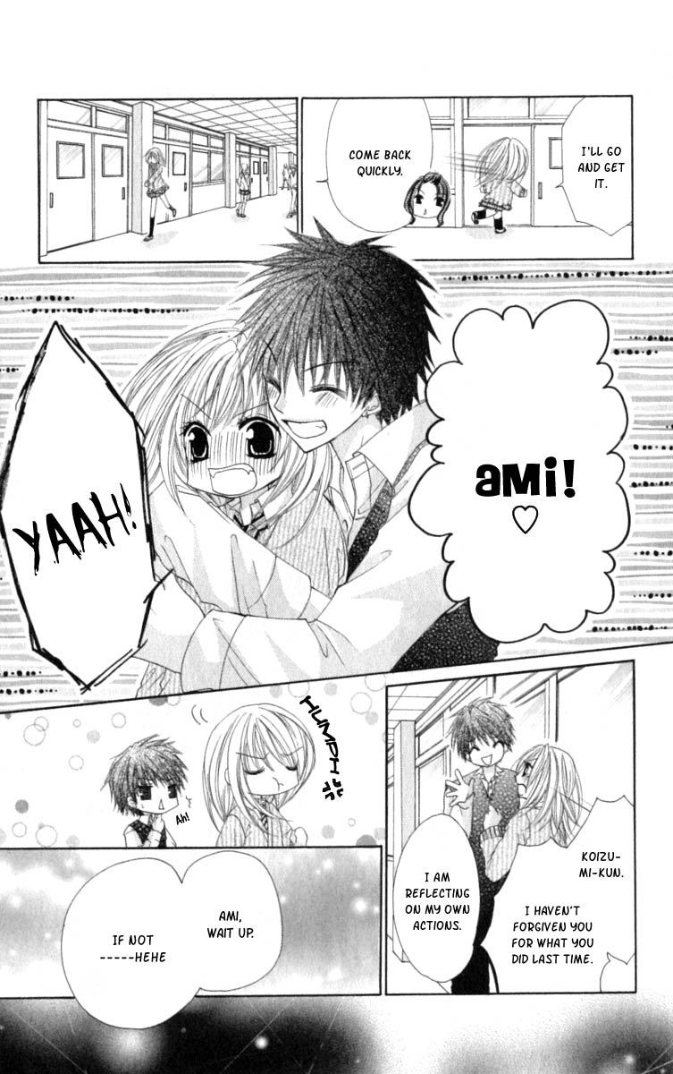 Kiken Junai D.N.A. Chapter 5 page 25 - Chapter 5