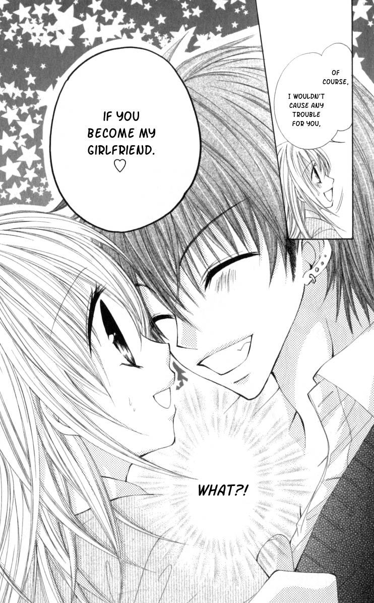 Kiken Junai D.N.A. Chapter 5 page 27 - Chapter 5