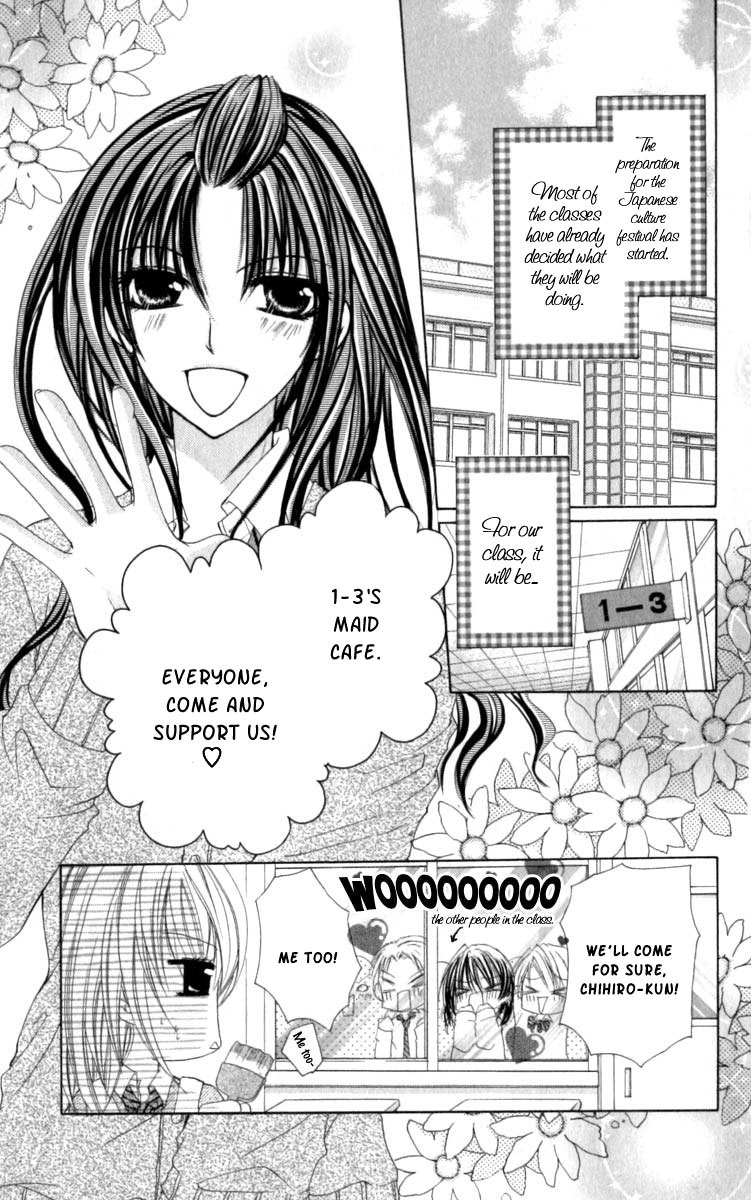 Kiken Junai D.N.A. Chapter 5 page 4 - Chapter 5