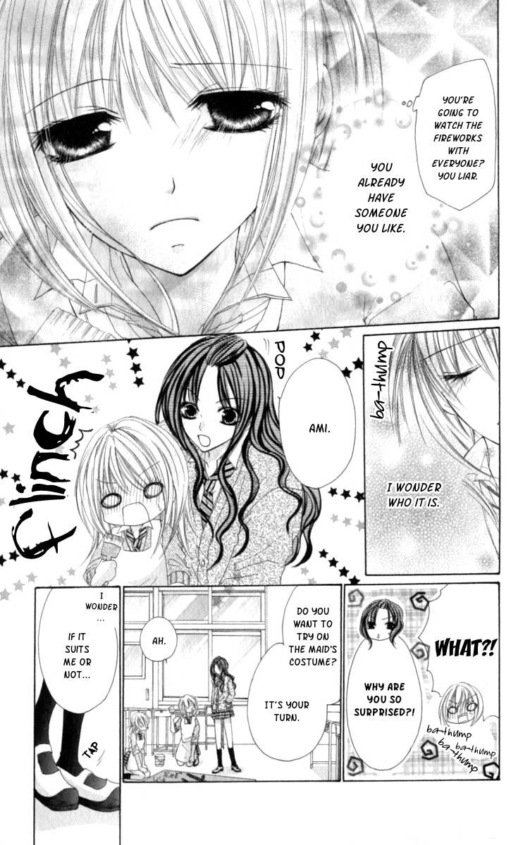 Kiken Junai D.N.A. Chapter 5 page 6 - Chapter 5