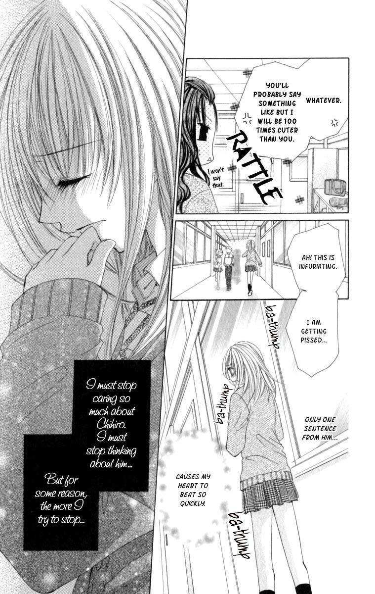 Kiken Junai D.N.A. Chapter 5 page 8 - Chapter 5