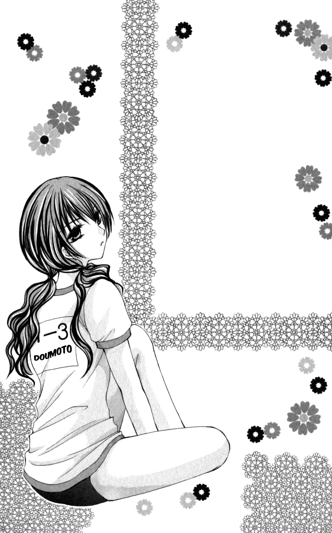 Kiken Junai D.N.A. Chapter 6 page 1 - Chapter 6