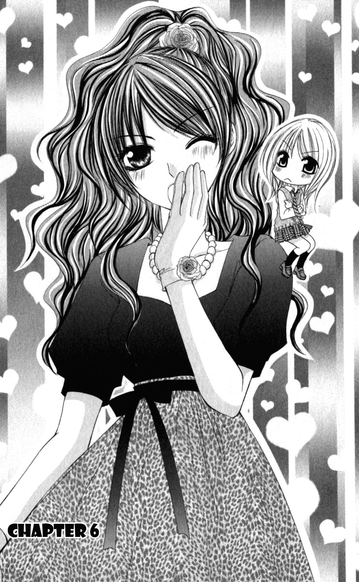 Kiken Junai D.N.A. Chapter 6 page 2 - Chapter 6