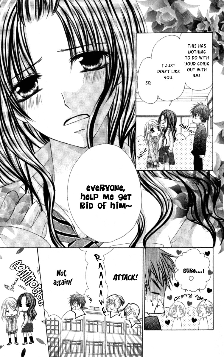 Kiken Junai D.N.A. Chapter 6 page 21 - Chapter 6
