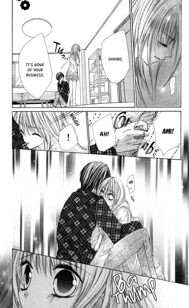 Kiken Junai D.N.A. Chapter 6 page 27 - Chapter 6