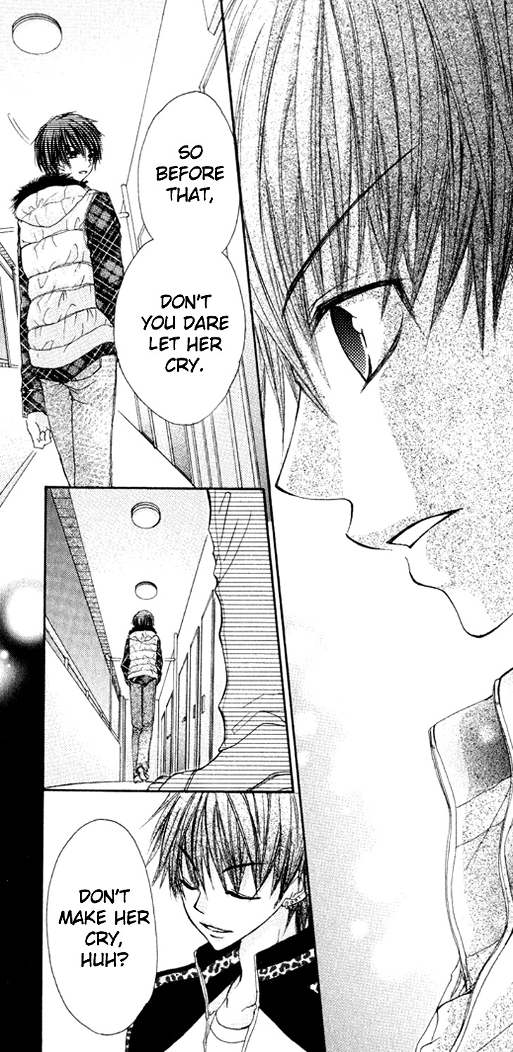 Kiken Junai D.N.A. Chapter 7 page 15 - Chapter 7
