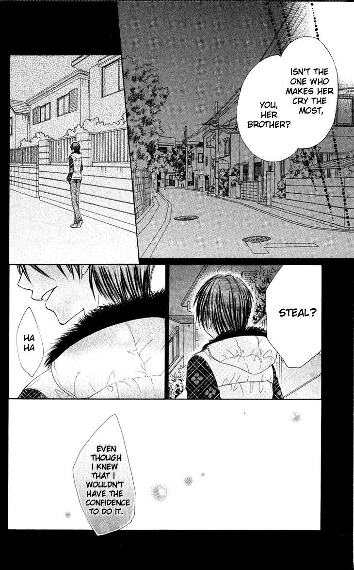 Kiken Junai D.N.A. Chapter 7 page 16 - Chapter 7