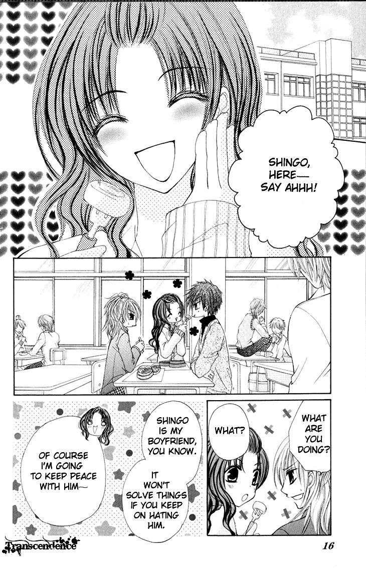 Kiken Junai D.N.A. Chapter 7 page 18 - Chapter 7