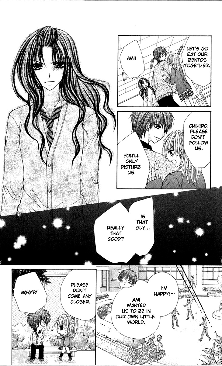 Kiken Junai D.N.A. Chapter 7 page 21 - Chapter 7