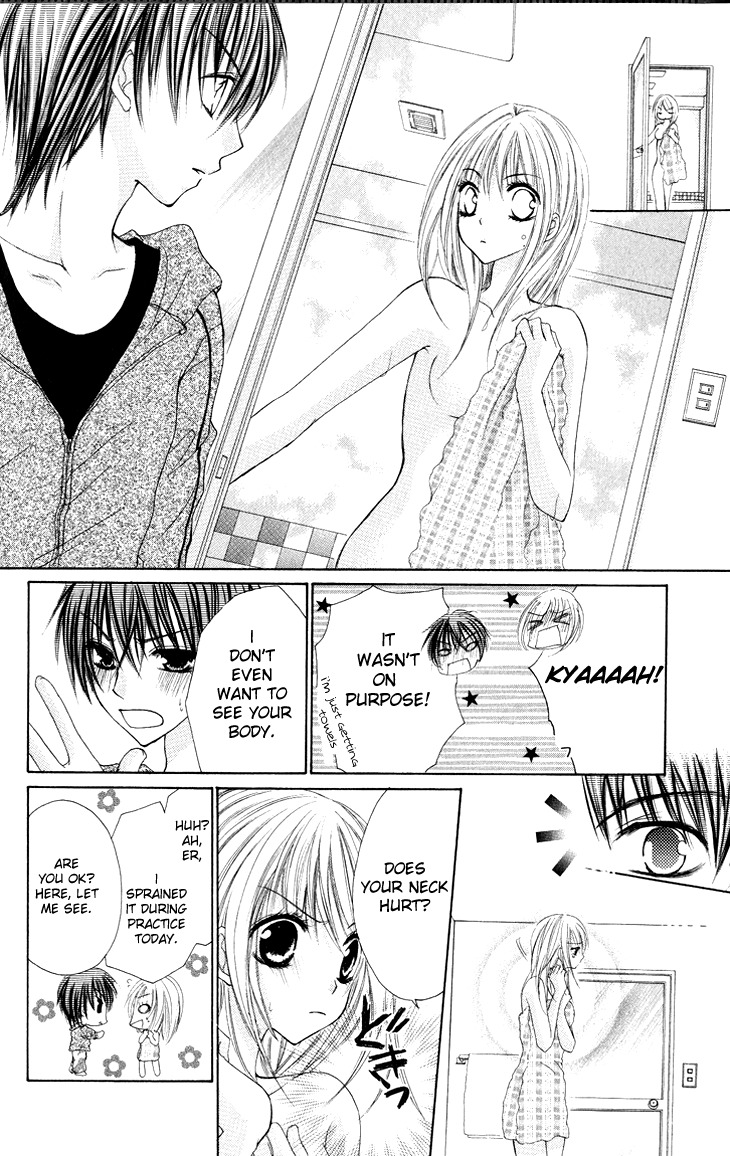 Kiken Junai D.N.A. Chapter 7 page 26 - Chapter 7