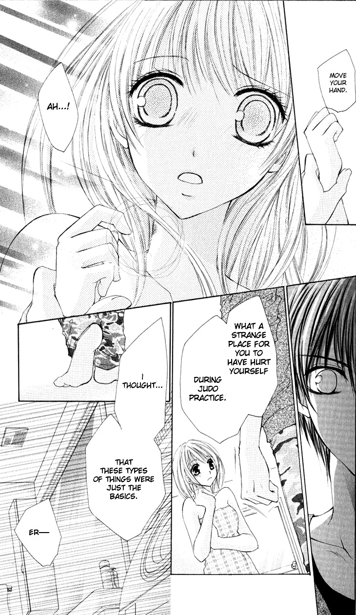 Kiken Junai D.N.A. Chapter 7 page 27 - Chapter 7