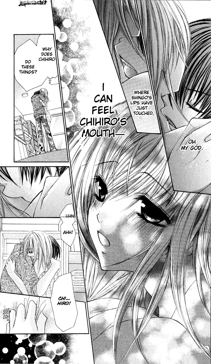 Kiken Junai D.N.A. Chapter 7 page 29 - Chapter 7