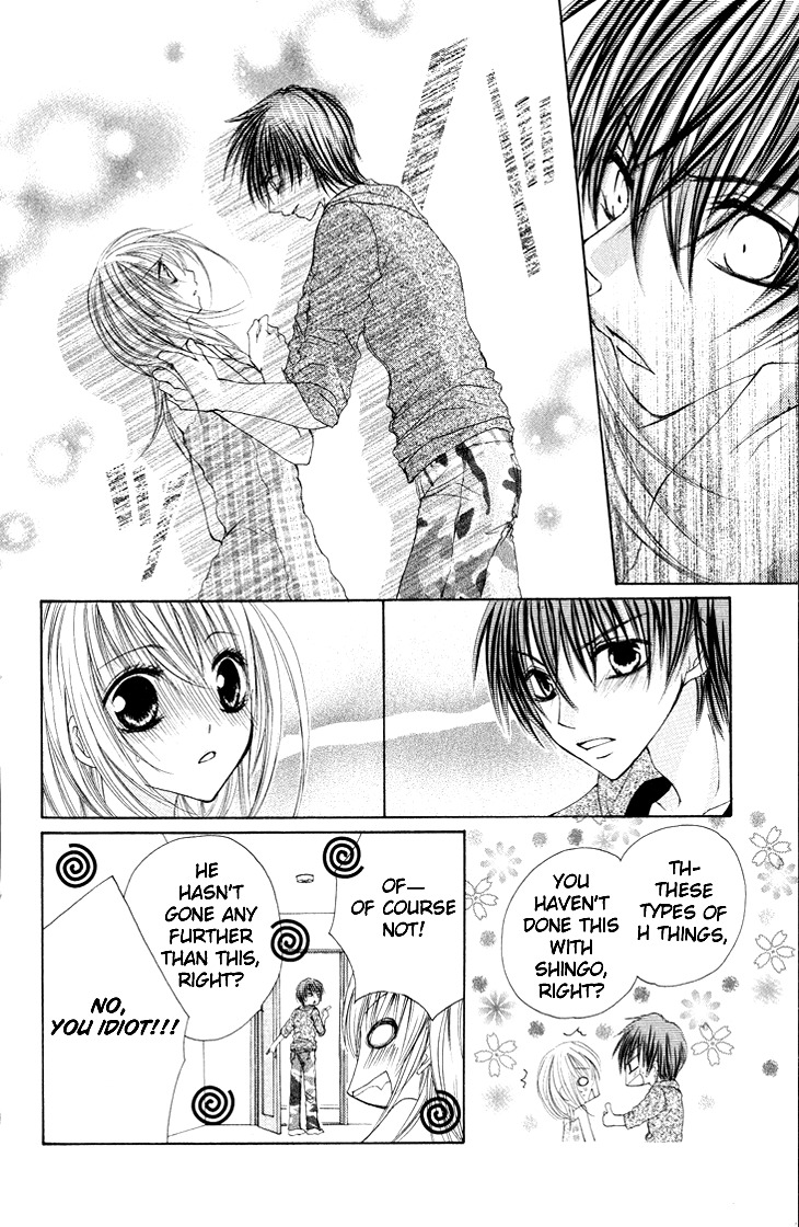 Kiken Junai D.N.A. Chapter 7 page 30 - Chapter 7