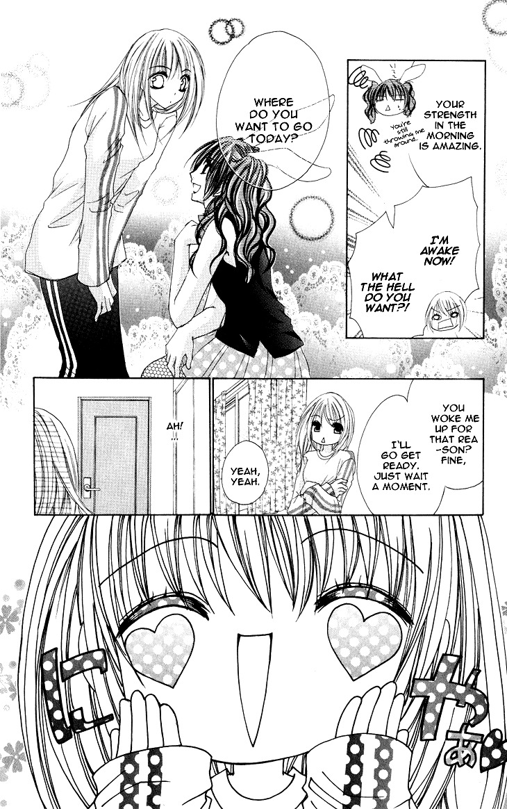 Kiken Junai D.N.A. Chapter 8 page 10 - Chapter 8