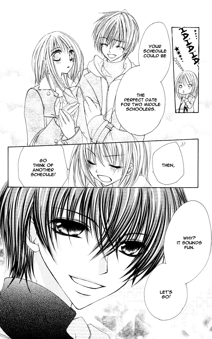 Kiken Junai D.N.A. Chapter 8 page 12 - Chapter 8