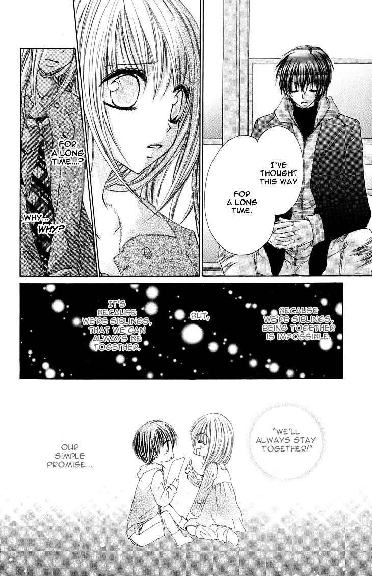 Kiken Junai D.N.A. Chapter 8 page 17 - Chapter 8