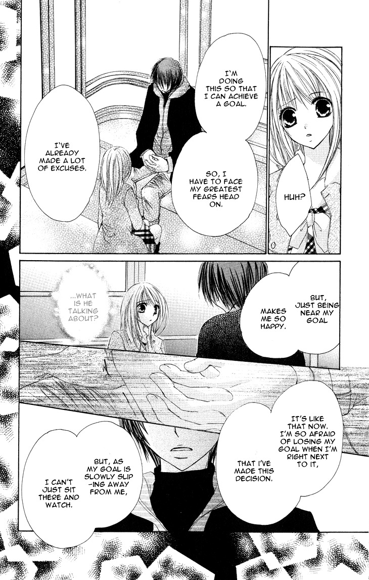 Kiken Junai D.N.A. Chapter 8 page 21 - Chapter 8