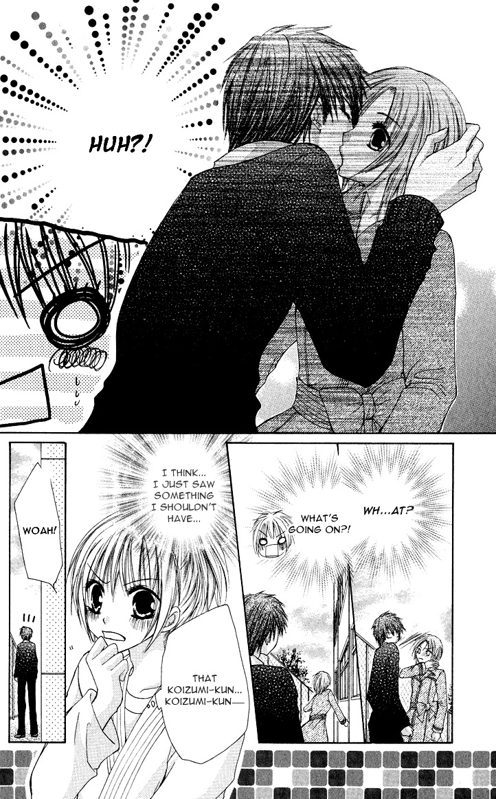 Kiken Junai D.N.A. Chapter 8 page 28 - Chapter 8