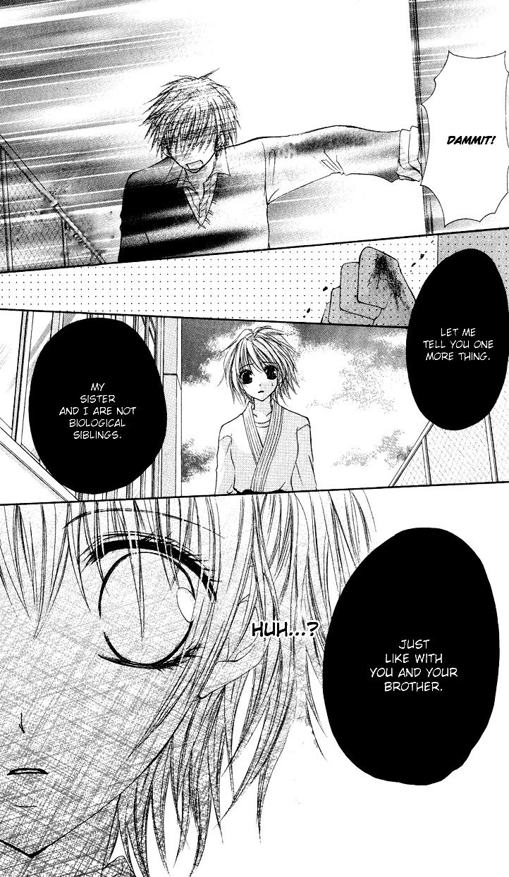Kiken Junai D.N.A. Chapter 8 page 31 - Chapter 8