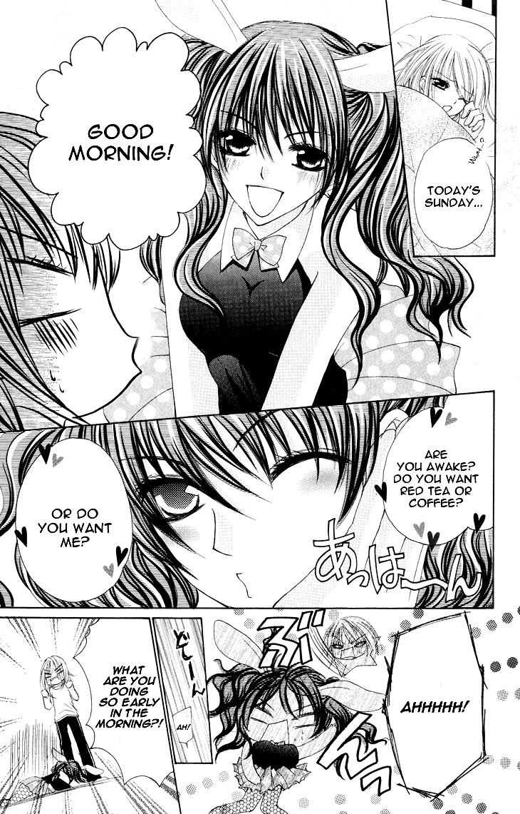 Kiken Junai D.N.A. Chapter 8 page 9 - Chapter 8