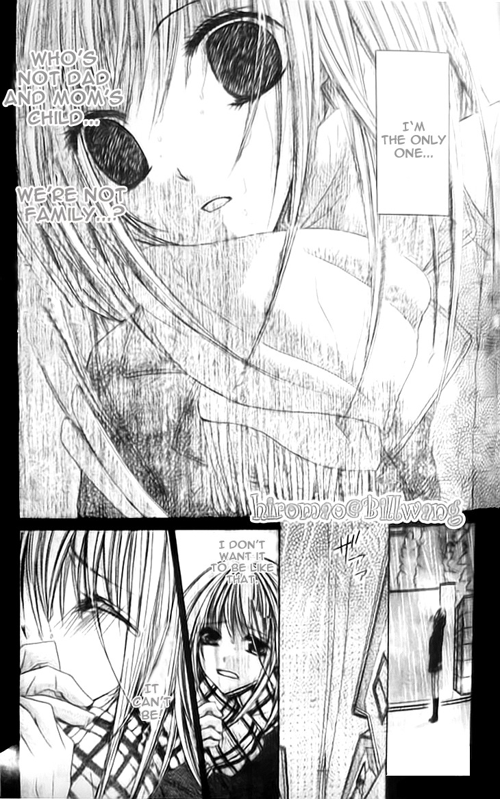 Kiken Junai D.N.A. Chapter 9 page 16 - Chapter 9