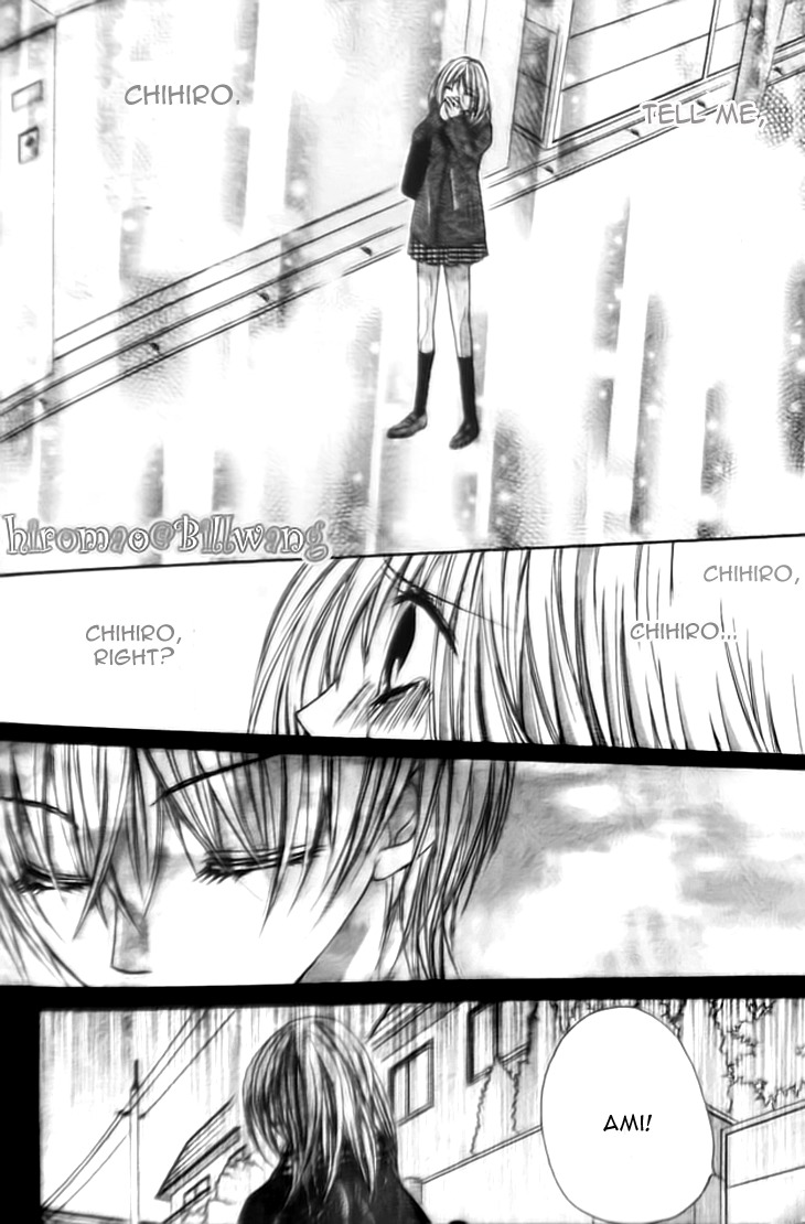 Kiken Junai D.N.A. Chapter 9 page 17 - Chapter 9