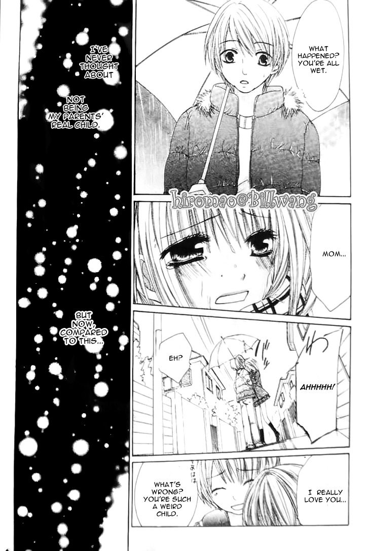 Kiken Junai D.N.A. Chapter 9 page 18 - Chapter 9