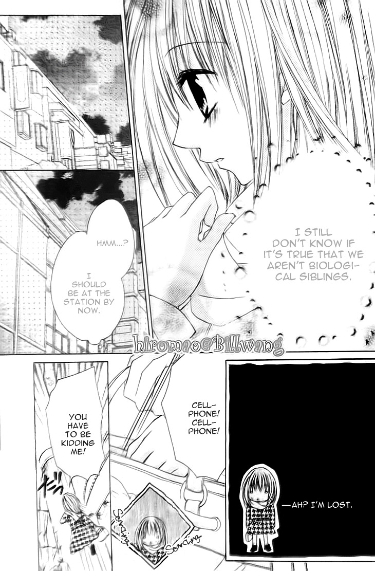 Kiken Junai D.N.A. Chapter 9 page 23 - Chapter 9