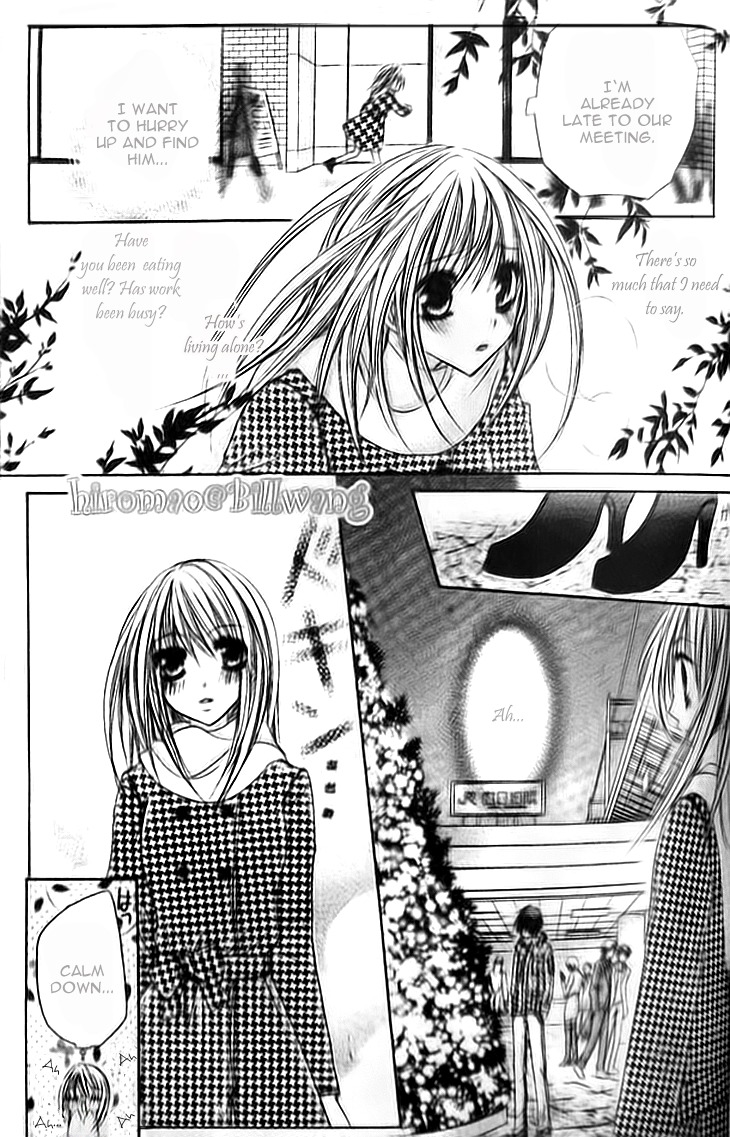 Kiken Junai D.N.A. Chapter 9 page 24 - Chapter 9