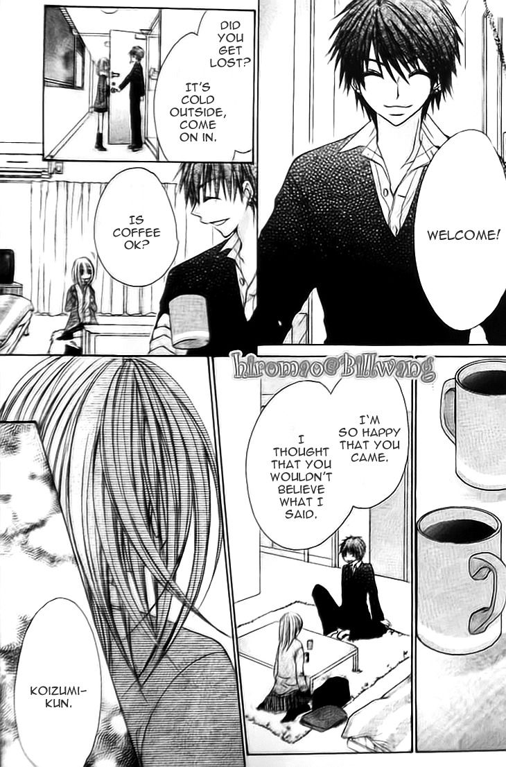 Kiken Junai D.N.A. Chapter 9 page 7 - Chapter 9