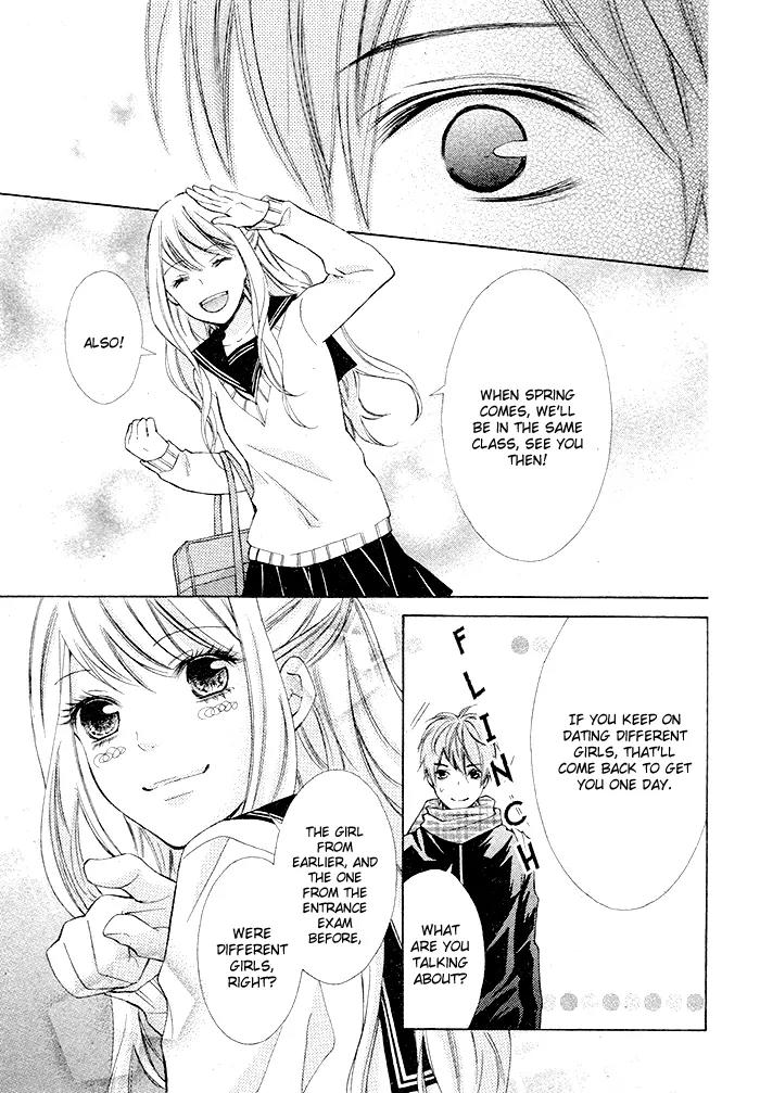 Kiken Mania Chapter 0 page 14 - Chapter 0