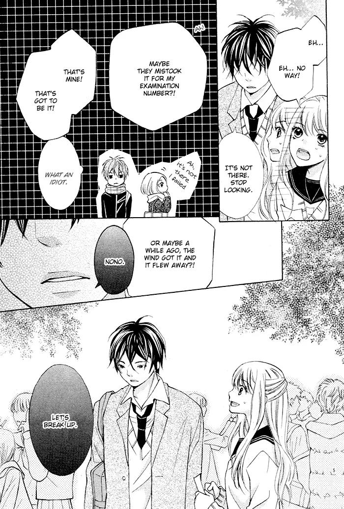 Kiken Mania Chapter 0 page 6 - Chapter 0