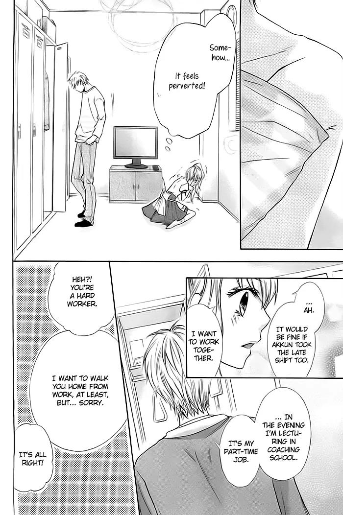 Kiken Mania Chapter 1 page 13 - Chapter 1